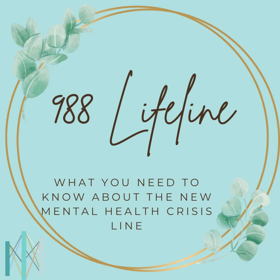 988 lifeline